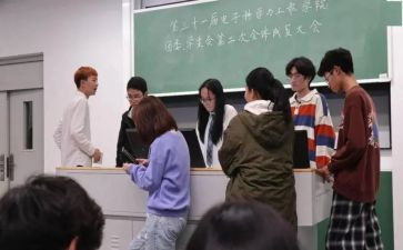 学服部工作计划推荐8篇