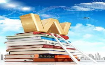 幼儿园老师教育教学工作总结6篇