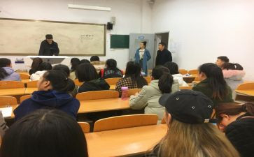大学学管工作计划5篇
