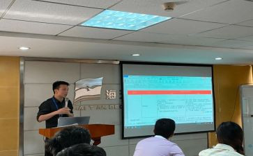 小学管理工作计划7篇