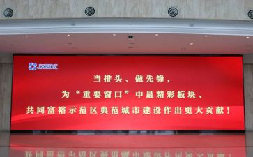 大学讲话稿范文8篇