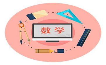化学科教学计划参考7篇