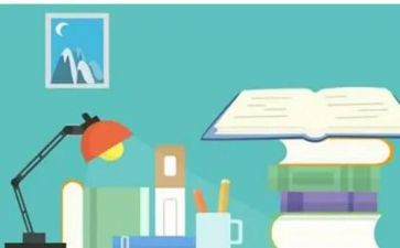学科前沿讲座心得6篇