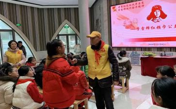学雷锋月主题活动总结推荐5篇