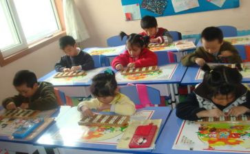 2024学前宣传月活动总结模板7篇