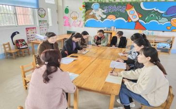 学前班拼音f教案推荐7篇