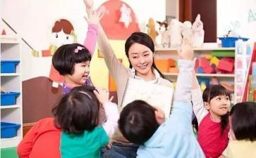 学前班拼音z的教案模板8篇