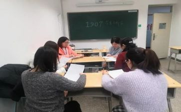 学情分析心得体会范文5篇