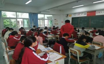 同学情的演讲稿优质6篇