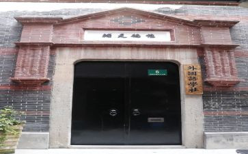 大学社会实践报告实践总结优质7篇