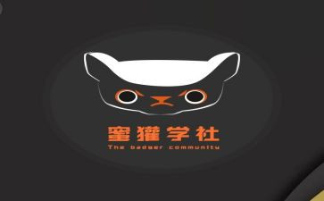 大学社会实践报告范文1000字8篇