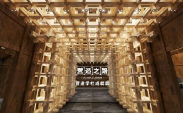 大学社会实践报告3000字范文8篇