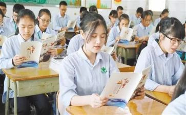学生体育演讲稿精选5篇