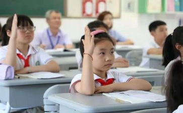学生情况调查报告参考8篇
