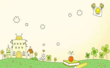 学生节作文600字精选6篇