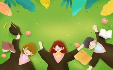 学生暑假调查报告7篇