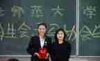 学生会工作工作计划精选6篇