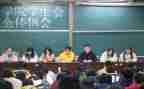 学生会干部演讲稿6篇