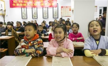 学习演讲稿500模板8篇