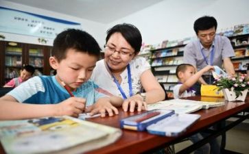 演讲稿学习心得优质8篇