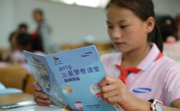 教师学习工作报告7篇