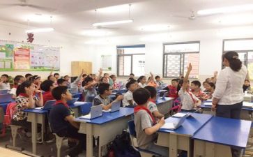 与学习有关演讲稿5篇