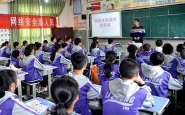 励志学习演讲稿6篇