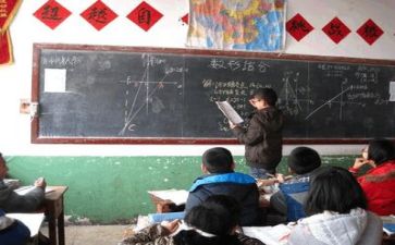 学习演讲心得精选8篇