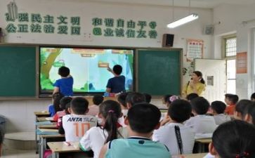 学习演讲稿优秀6篇