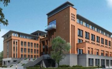 学校培训领导讲话稿6篇