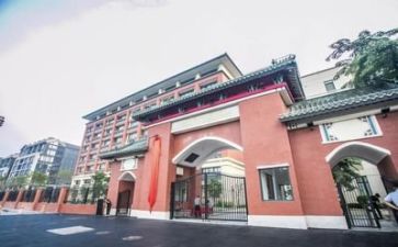 领导下学校调研报告6篇