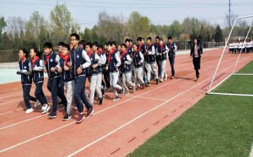 学校体育室工作总结6篇