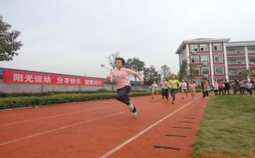 学校体育室工作总结精选8篇