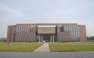 网络教育学院毕业的自我鉴定5篇