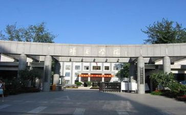 学院月工作计划通用8篇