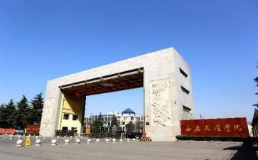 学院工作计划2023年最新5篇