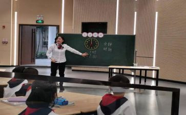 转学转学申请书推荐8篇