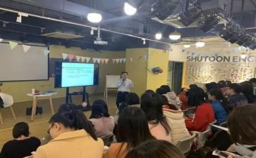 转学转学申请书模板8篇