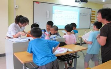 中班科学转起来教案8篇