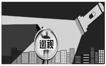 厅巡视工作报告5篇