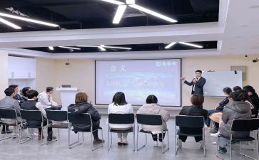 培训学校教学计划6篇