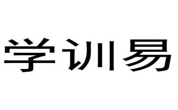 培训学校2024工作总结参考6篇