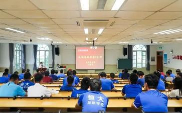 继续教育培训学习心得体会8篇
