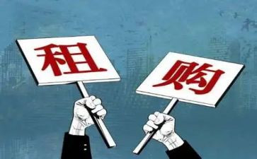 租房续租合同8篇