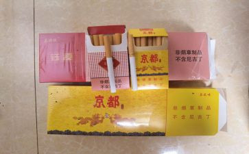 烟的烦恼作文通用8篇