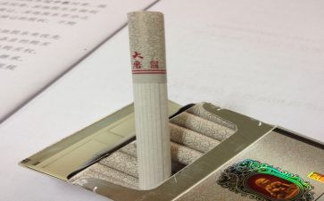 烟酒店年终总结报告5篇