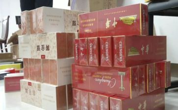 控烟活动策划8篇