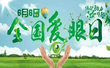 眼科护士年度个人总结8篇