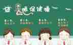 坚毅的眼神作文6篇