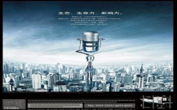 成长类作文演讲稿6篇